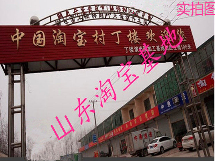 Boots militaires - Ref 1400640 Image 20