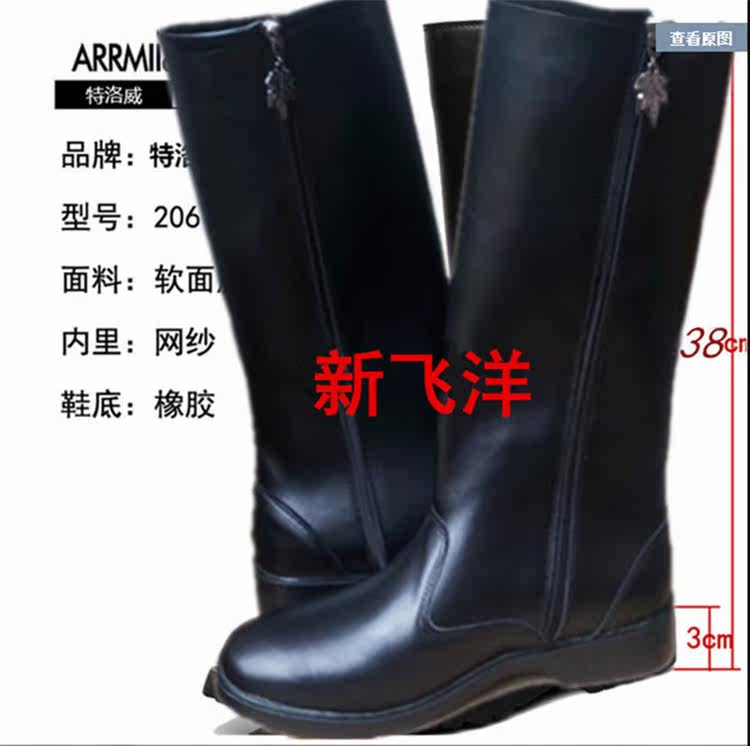 Boots militaires - Ref 1400640 Image 8