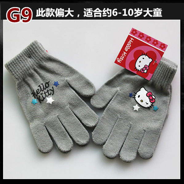Gants pour fille - Ref 2150244 Image 27