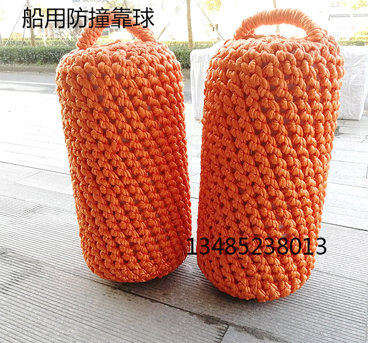 Marine anti-pool ball nylon Hand knotted ball touch ball Nylon woven touch pad Marina Yacht Marine ball