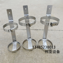 304 stainless steel bracket marine vehicle 123456789 kg base fire extinguisher fixed hanging rack