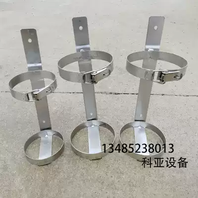 304 stainless steel marine vehicle fire extinguisher fixed hanger bracket 12345689kg fire extinguisher buckle shelf