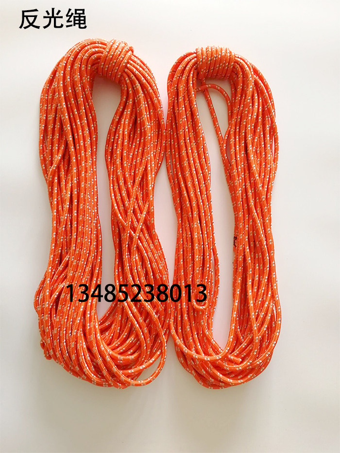 Life-saving floating rope Escape rope Flood rope bracelet Lifebuoy rope Fire rope Reflective fluorescent safety rope Hot sale