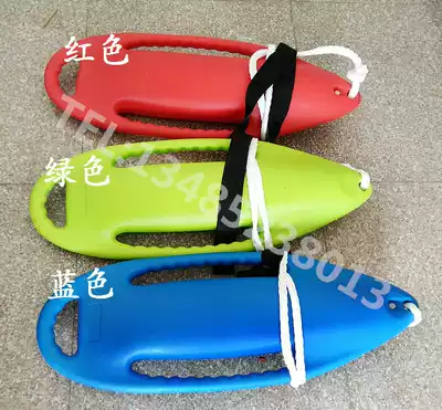Swimming pontoon buoy lifeguard special follower pot swimming torpedo single double buoy multi-color tide