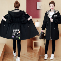 Large code casual fashion reduced-age printed jacket 2021 Student in spring and autumn cardio-hoodie with long-and-cap windsuit