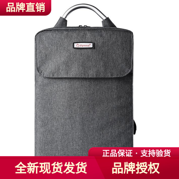 Diplomat Diplomat Business Casual Backpack Youth Laptop Bag 14inch Fabric Backpack Diplomat Diplomat Business Casual Backpack Youth Laptop Bag 14inch Fabric Backpack