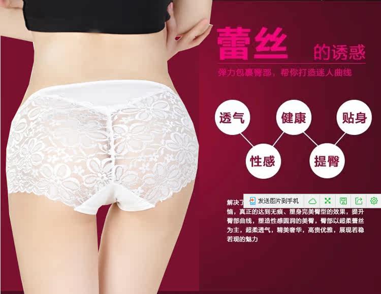 Slip jeunesse sexy en nylon - Ref 642365 Image 10