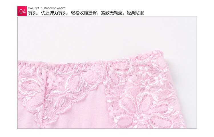 Slip jeunesse sexy en nylon - Ref 642365 Image 19