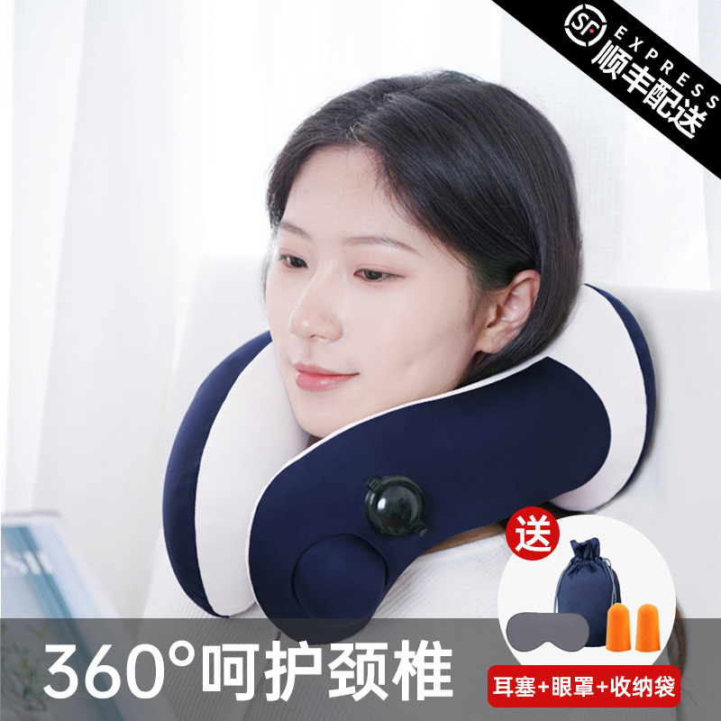 Inflatable u type pillows quick press portable pillows Long distance airplanes Car sleeping theorist Travel Neck Pillow U Shaped Pillows