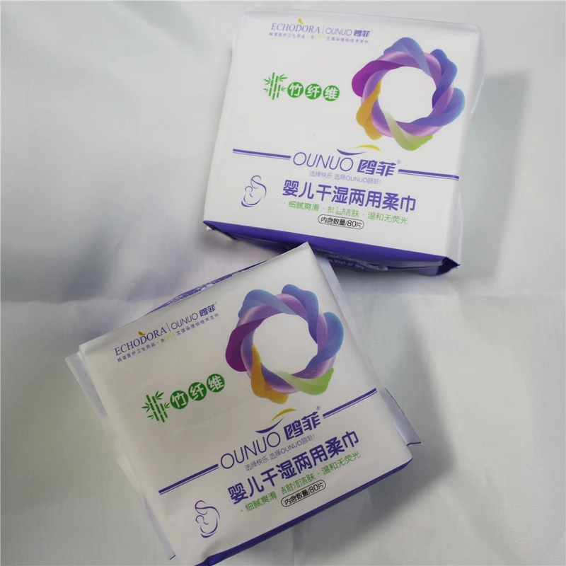 Ou Fei cho bé khăn ướt và khô mềm sợi tre 80 miếng khăn giấy ướt cho bé tay và miệng khăn bông mềm ướt và khô - Khăn ướt