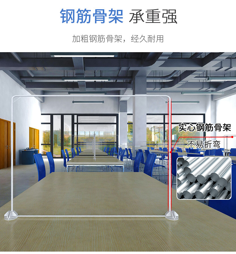 Настольных перегородок 考试挡板书桌课桌专用桌面屏风隔断客厅2024新款餐饮专用防飞沫小 Nano Crystal