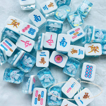 Pure handmade custom drop glue mahjong jade Gui dog mahjong handmade material bag mahjong machine special cartoon mahjong