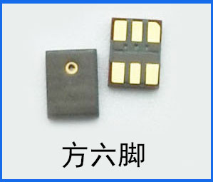 Phụ kiện điện thoại thông minh trong nước Huawei kê Meizu thường được sử dụng micro dòng microphone thứ hai microphone duy nhất