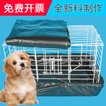 Pet Tray Trash Bag Parrot Bird Cage Clean Bag Rabbit Cage Dog Cage Cat Cage Disposable Cushion Faecal Bag Urine Tray Bag