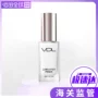 Hàn Quốc VDL Vitty Ai Shell Brightening Liquid 30ml Isolation Makeup Pre-Glossy Liquid Foundation Làm sáng tông màu da kem che khuyết điểm cho da dầu