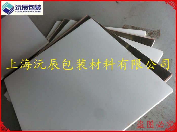 (Mass production)Bronzing machine Bronzing paper special tear resistance high temperature heat transfer silicone plate affordable price