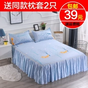 Simmons trải giường ngủ váy ba mảnh Hàn Quốc bộ giường đơn mảnh trượt 1,5m1,8m