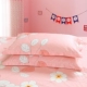 Cặp gối bông Cotton 48 * 74cm hoạt hình gối trẻ em gối đơn gối chống trào ngược babieskey
