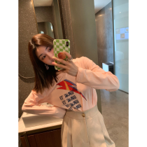 (Welfare Return Field) David Lightning Racing Coconut Palm Printed Round Collar Long Sleeve T-Shirt Woman Summer New Blouse