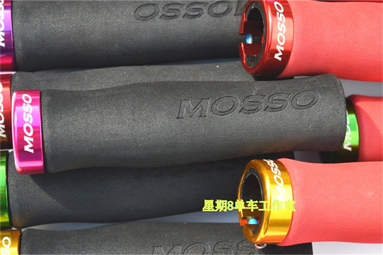 Poignées de vélo - Ref 2340045 Image 17