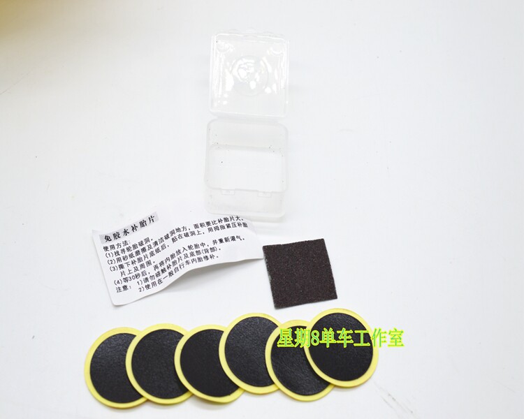 Kit de réparation vélo - Ref 2314035 Image 8