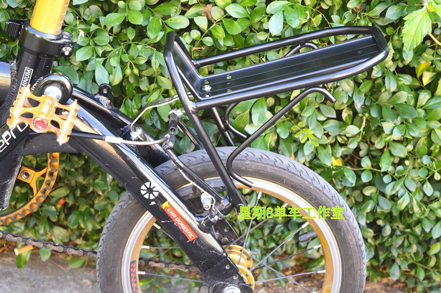 Porte-bagages pour vélo - Ref 2411588 Image 9