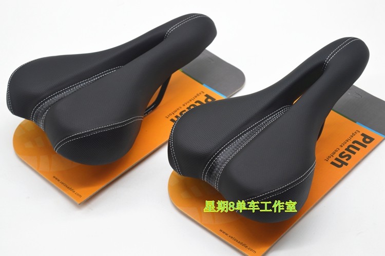 Selle de vélo - Ref 2349060 Image 4