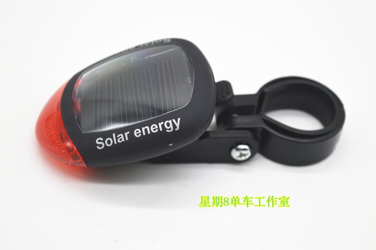 Lumière vélo - Ref 2399140 Image 5