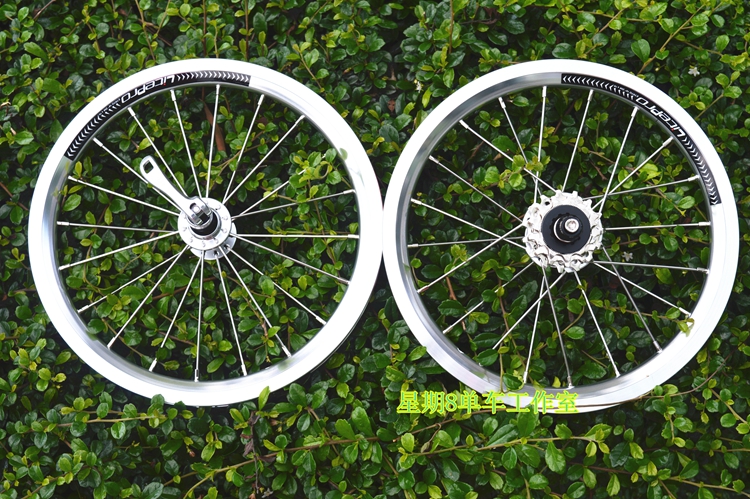 Roues de vélo - Ref 2369173 Image 10