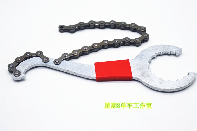 Outils pour vélo - Ref 2281211 Image 4