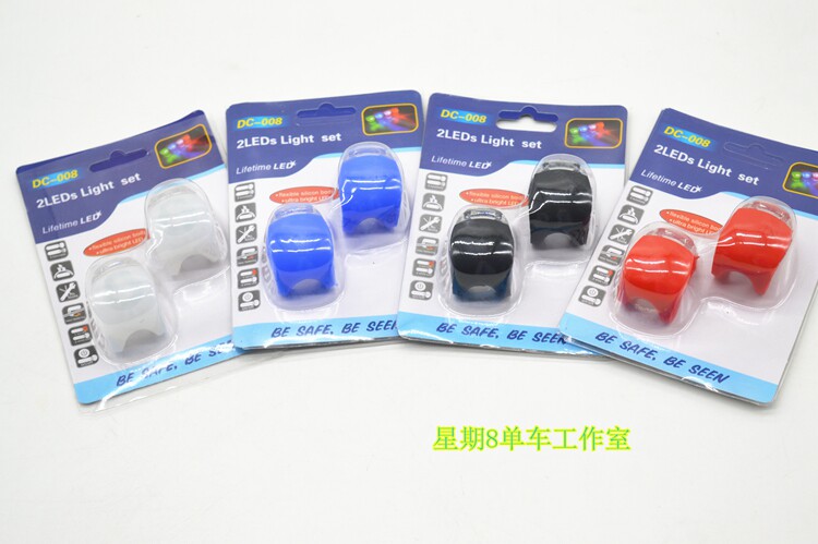 Lumière vélo - Ref 2399201 Image 11