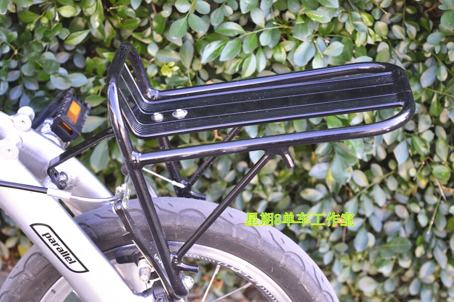 Porte-bagages pour vélo - Ref 2411588 Image 16