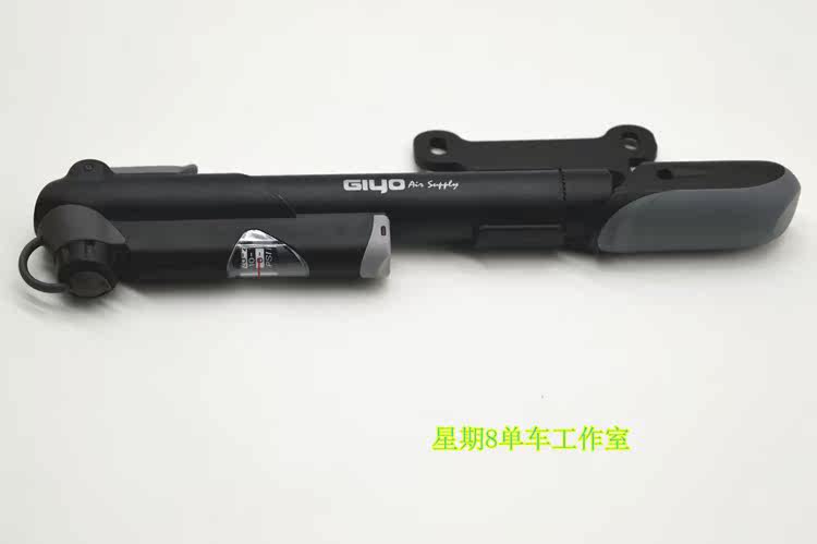 Pompe à vélo - Ref 2389509 Image 12