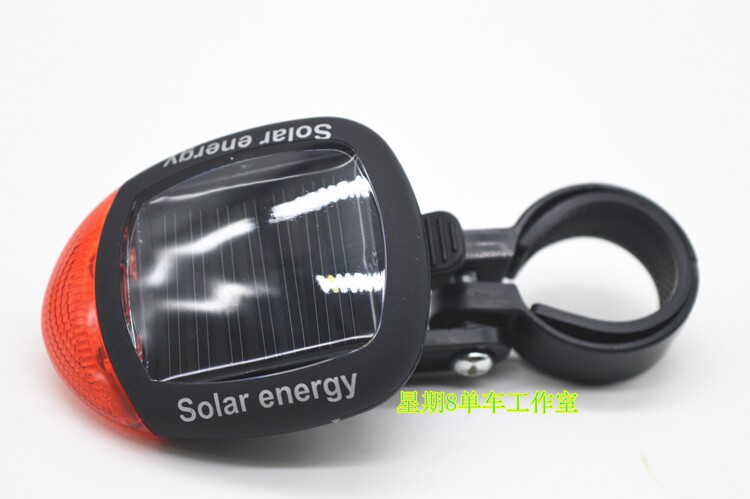 Lumière vélo - Ref 2399140 Image 8