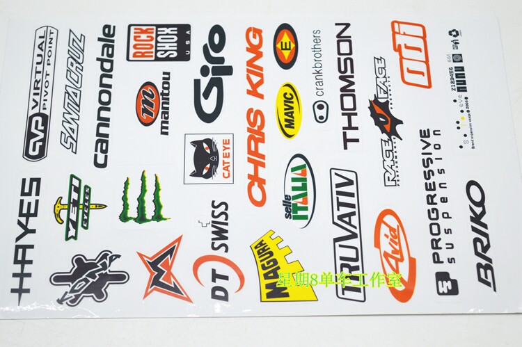 Déco pour vélo - Ref 2279431 Image 8