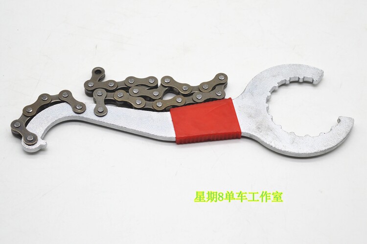 Outils pour vélo - Ref 2281211 Image 3