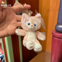 Корректор осанки, брелок, 10см