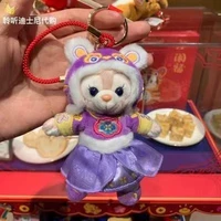 Новый год в Tiger Na Bell Caychain