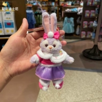 Брелок, год кролика