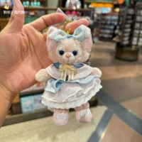 Звездная мечта Мелодия Линг Набель Кейс -цепь 179