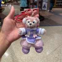 Брелок, год кролика