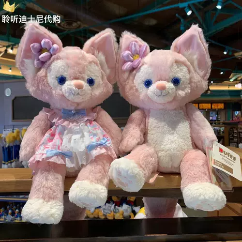 Дисней, плюшевая кукла для друга, игрушка, Шанхай, лиса, енот