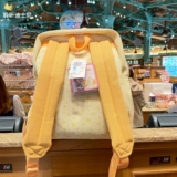 Дисней, мультяшный милый школьный рюкзак, сумка для путешествий, плюшевый, надевается на плечо