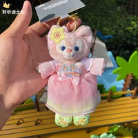 2023 Festival Festival Ling Nabel Caychain (159)