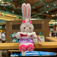 Новая звезда Dalu Dolls of the Year of the Rabbit