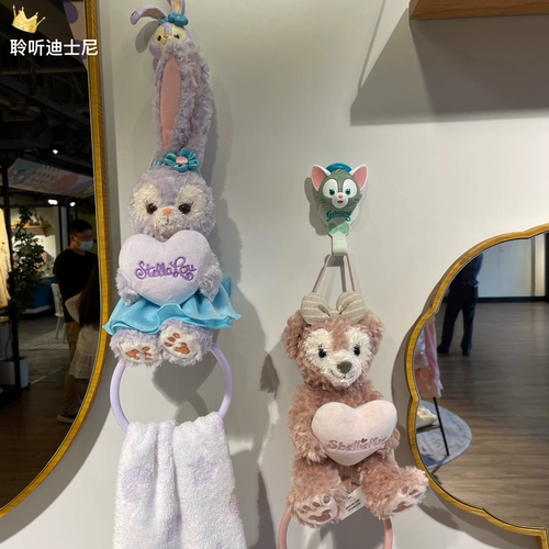 Дисней, кролик, плюшевое полотенце, ювелирное украшение, Шанхай