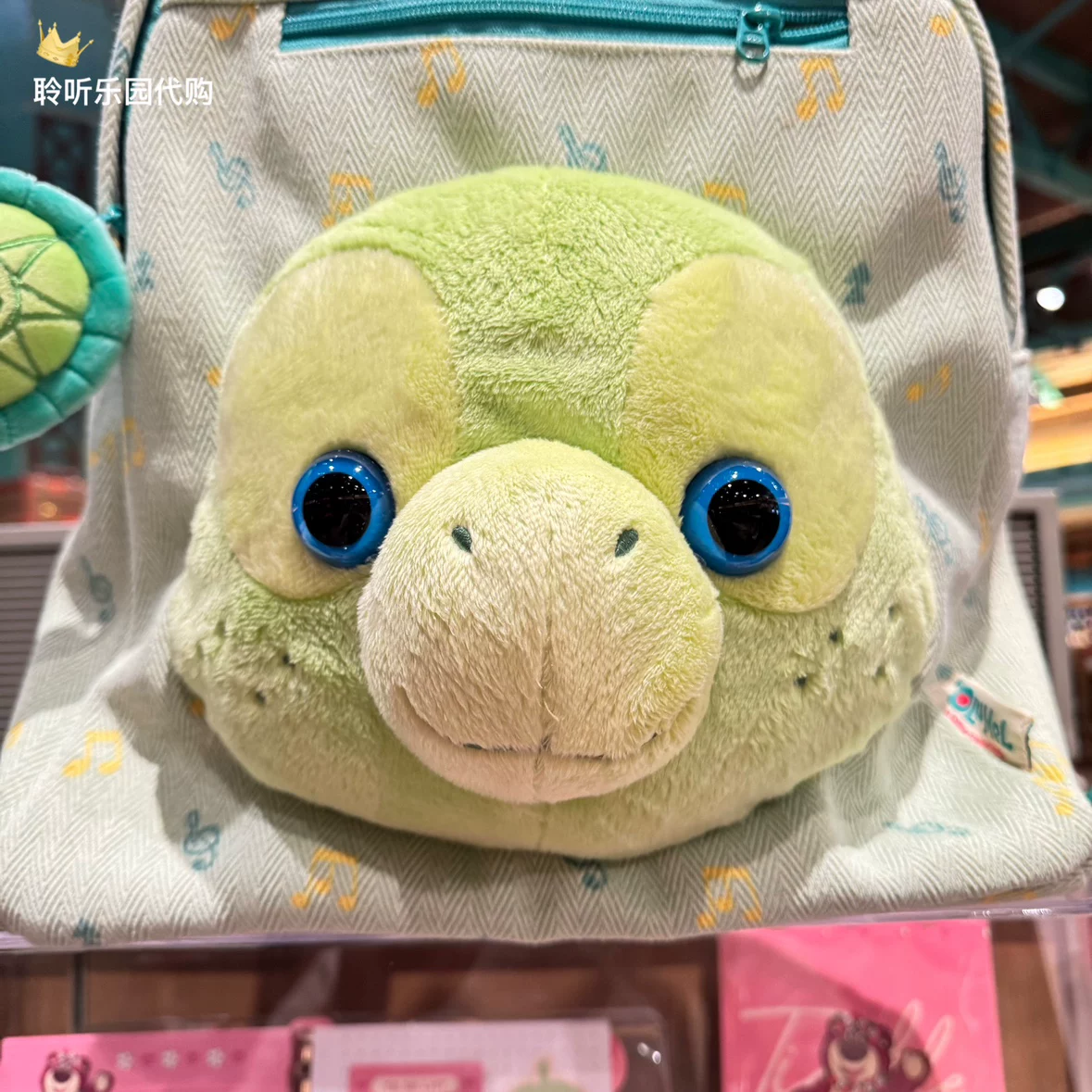 Disney, capacious school bag, worn on the shoulder