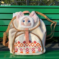 СЕМЕЙ СЕМЬИ ЛИНГ НА BELL рюкзак