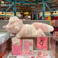 Сон сладкие сны Набель кукла (около 45 см 369)