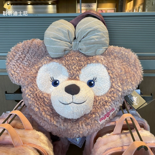 Шанхайский Дисней Внуэтажная покупка Звезда Шерри Дафили Делу Линг Набель БОЛЬШОЙ СУМК